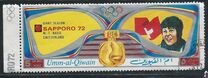 [Airmail - Winners of Olympic Games - Sapporo, Japan, տեսակ ABT]
