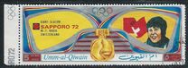 [Airmail - Winners of Olympic Games - Sapporo, Japan, տեսակ ABT]