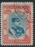 [Reza Shah Pahlavi., tipo AVT1]