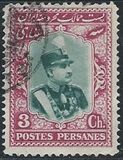 [Reza Shah Pahlavi., tipo AVT2]