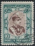[Reza Shah Pahlavi., tipo AVT5]