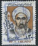 [Religious Scholars, type CKB]