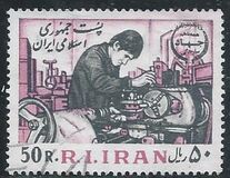 [Islamic Revolution, type CID]