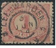 [New Daily Stamps, type I1]