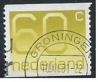 [Numeral Stamps, 유형 YI7]
