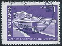 [Socialistic Buildings, 类型 BUR]