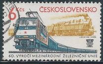 [The 60th Anniversary of International Railways Union, Вид CBW]