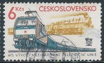 [The 60th Anniversary of International Railways Union, Вид CBW]
