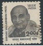 [Builders of Modern India, type BJD]
