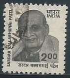 [Builders of Modern India, type BJD]
