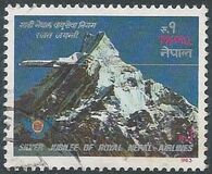 [The 25th Anniversary of Royal Nepal Airlines, Tip KN]