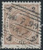 [Emperor Franz Josef I, 1830-1916 - Granite Paper. Numerals in Black, type N1]