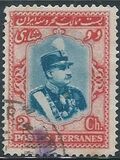 [Reza Shah Pahlavi, type AVT1]
