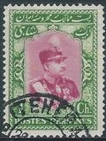 [Reza Shah Pahlavi, type AVT]