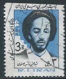 [Religious Scholars, type CJX]