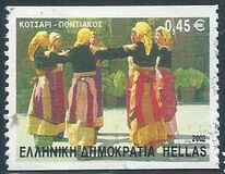 [Greek Dances, type BKH]