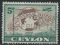 [The 75th Anniversary of the UPU - Universal Postal Union, प्रकार CA]