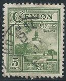 [Local Motifs, тып CE]