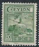 [Local Motifs, тып CE]