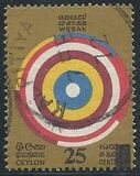 [Stamps 0f 1969-1970 Surcharged with New Value, Scrivi FP1]