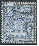 [New Watermark, type I2]