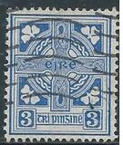 [New Watermark, type I2]