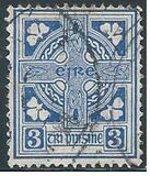 [New Watermark, type I2]