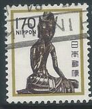 [Definitive Issue - Statues, type BKF]