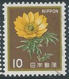 [Definitive Issue - Flowers, jenis BMR]