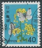 [Definitive Issue - Flowers, Tüüp BJU]