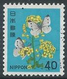 [Definitive Issue - Flowers, Tüüp BJU]
