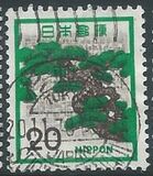 [Definitive Issue, type AYA]