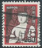 [Definitive Issue - Statues, type BKG]