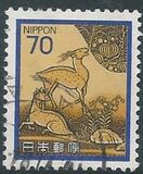 [Definitive Issue - Art, タイプ BNM]