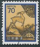 [Definitive Issue - Art, タイプ BNM]