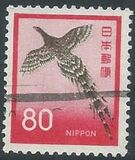 [Definitive Issue, տեսակ AXT]