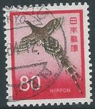 [Definitive Issue, տեսակ AXT]