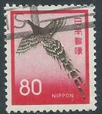 [Definitive Issue, տեսակ AXT]