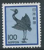 [Definitive Issue - Art, Tipi BLB]