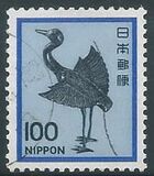 [Definitive Issue - Art, Tipi BLB]
