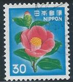 [Definitive Issue - Flowers, Tüüp BJT]
