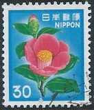 [Definitive Issue - Flowers, Tüüp BJT]