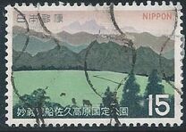 [Myogi-Arafune-Sakukuogen Quasi-National Park, Tip AWF]