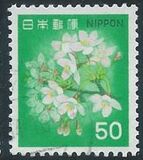 [Definitive Issue - Flowers, Tüüp BJV]