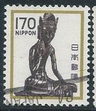 [Definitive Issue - Statues, type BKF]