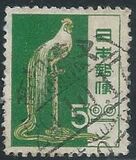 [Definitive Issue, type ABJ]