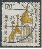 [Sightseeings, tip AXG]