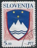[Coat of Arms, type B2]