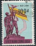 [Vietnamese War Veterans, type HV]
