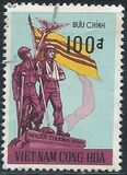 [Vietnamese War Veterans, type HV]
